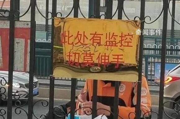 高校一年丟46份外賣 小偷被抓