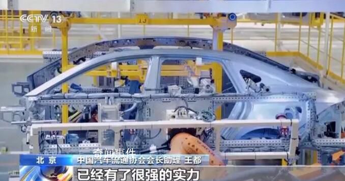 國內車市迎來新一輪降價潮 多家車企宣布下調旗下車型的價格