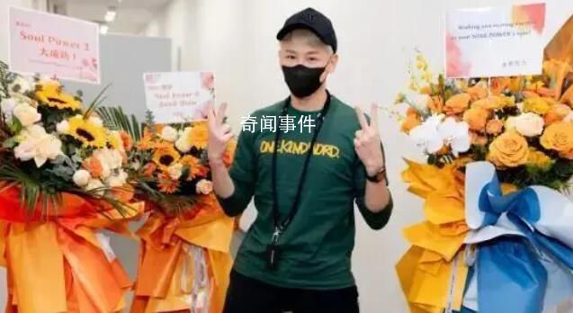 周杰倫王力宏林俊杰給陶喆送花籃