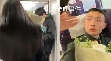 女子接退伍男友花遞到面前沒被認出 這次見面相隔9個多月