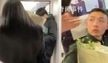 女子接退伍男友花遞到面前沒被認(rèn)出 這次見面相隔9個多月