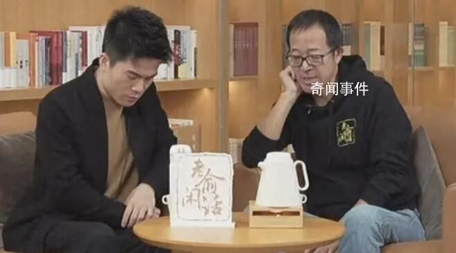 俞敏洪回應董宇輝薪酬和管理權限 擁有充分的管理和決策權限