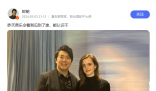 郎朗曬與赫敏扮演者合照 引起了廣泛關注