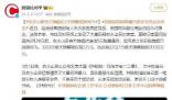 一退伍士兵“研究”如何出高鐵站