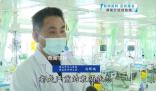 男子誤服200ml防凍液喝白酒救命