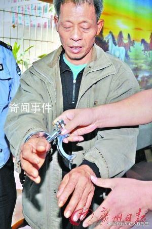 男子無證撞死人逃逸用哥哥身份頂包 引發了社會各界的反思和關注