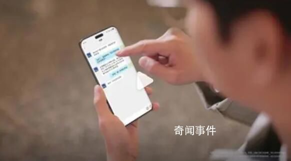 羅永浩指責(zé)榮耀任意門抄襲錘子 引發(fā)了行業(yè)和用戶的廣泛關(guān)注