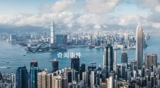 香港樓市為何爆火 撤辣后的香港樓市到底有多火爆?