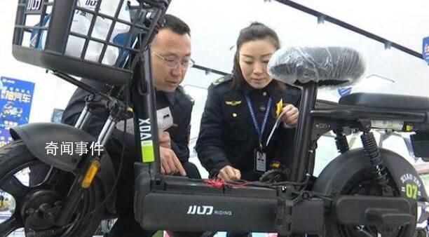 市場監管總局公布電動車不合格名單 26批次電動自行車不合格