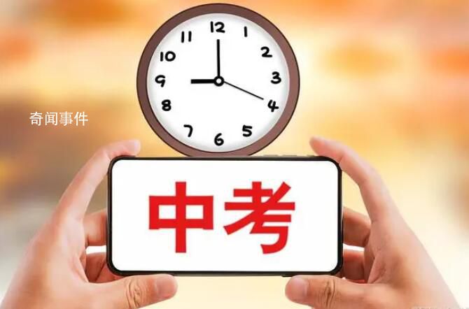 教育部:縮短學制取消中考不實
