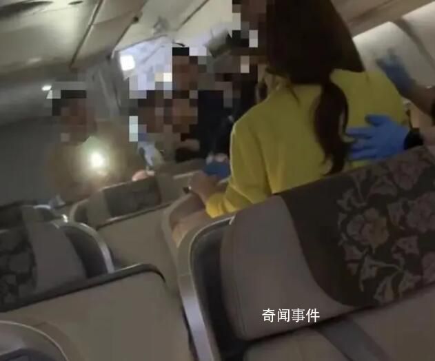 男子大鬧航班 300人改簽背后