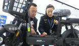 市場監(jiān)管總局公布電動車不合格名單 26批次電動自行車不合格