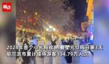 夫妻偽造假幣5年用掉“50余萬元”