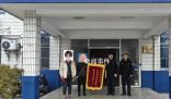 男子改簽機票被騙近百萬警方追回