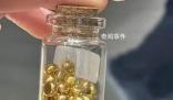 黃金價格飆升 突破2100美元/盎司高點