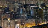 內(nèi)地買房客炒爆香港樓市