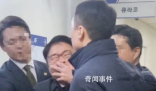 韓醫生試圖向尹錫悅提建議遭拖走
