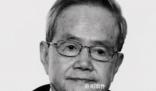 聯(lián)想控股原董事長曾茂朝去世 享年92歲