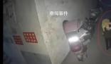 女童被男子強(qiáng)行抱走:系感情糾紛