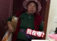 女兒偷回家做滿桌菜媽媽以為進(jìn)錯(cuò)門 竟然愣在了原地