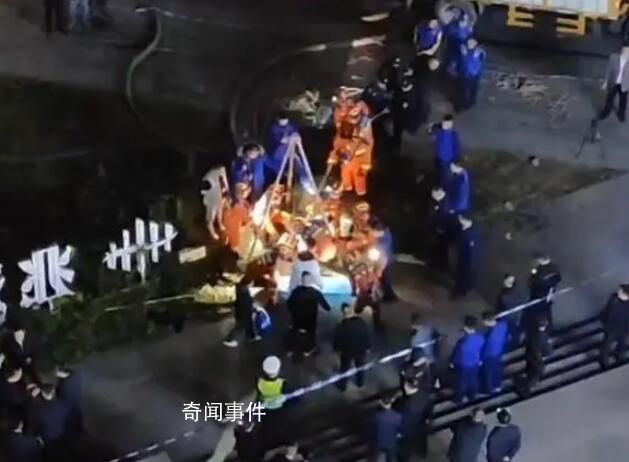 3名兒童墜化糞池身亡 責任人被控制
