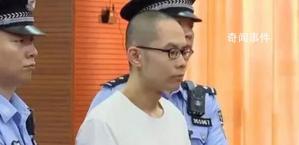 吳謝宇再寫道歉信:愿給母家兩套房