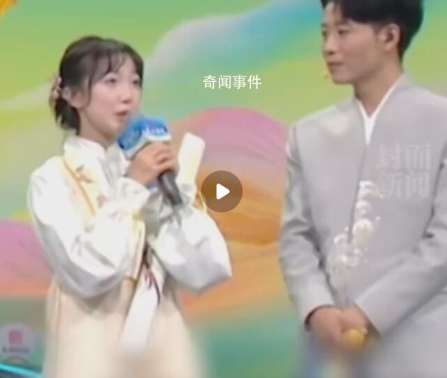 16歲中醫(yī)少女走紅 爸爸電話被打爆