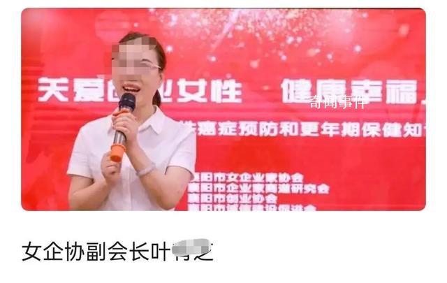 代孕嬰兒被偽造雙胞胎證明 官方通報