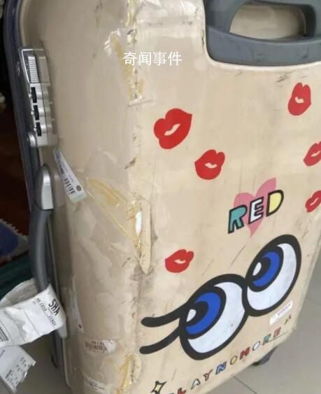 限量版行李箱被摔 吉祥航空回應