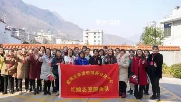 農村男青年陷婚戀困局 多地推紅娘獎