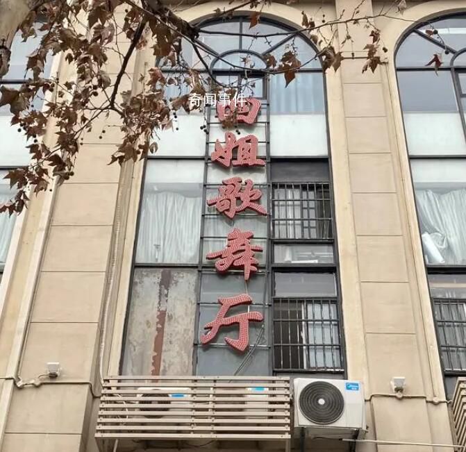 探訪老年歌舞廳:票價(jià)10元茶水免費(fèi)