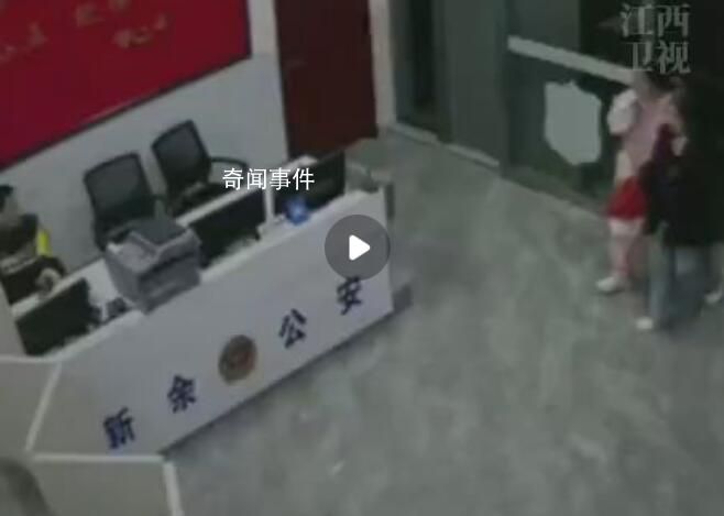 2租客發(fā)現(xiàn)11萬現(xiàn)金 房東免租1年