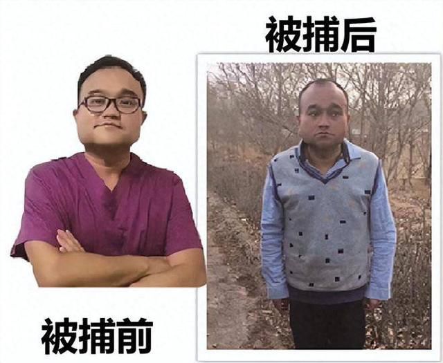 “鴻茅藥酒”事件當事醫生病退