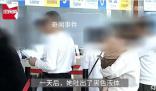 95后女生腹痛難忍口吐“黑水” 輾轉多家醫院多個科室卻毫無改善