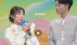 16歲中醫(yī)少女走紅 爸爸電話被打爆