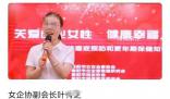 代孕嬰兒被偽造雙胞胎證明 官方通報