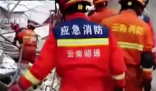 鎮雄村民:當地山體曾出現裂縫