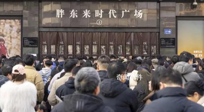 瘋狂的代購正在毀掉胖東來 胖東來的代購有多猖狂?