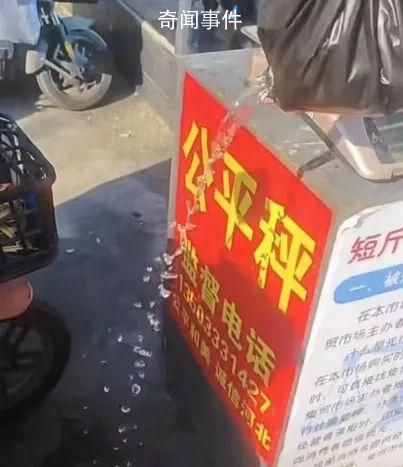 215元買2袋蝦 有45元都是水