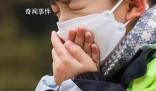 百日咳今年已致13人死亡 全國報(bào)告百日咳32380例