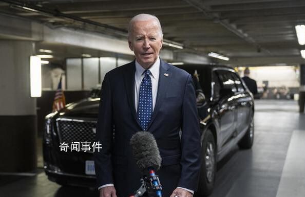美歐宣布對俄“毀滅性”制裁