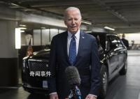 美歐宣布對(duì)俄“毀滅性”制裁