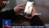 AI“復活”已成產業鏈 專家解讀