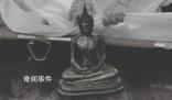 泰國(guó)男子寺廟鬧事意外被佛像刺死 被佛像的鋒利頭部刺穿了他的胸部