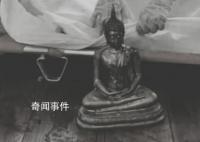 泰國(guó)男子寺廟鬧事意外被佛像刺死 被佛像的鋒利頭部刺穿了他的胸部