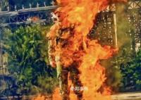 自焚美國軍人臨終遺言公開