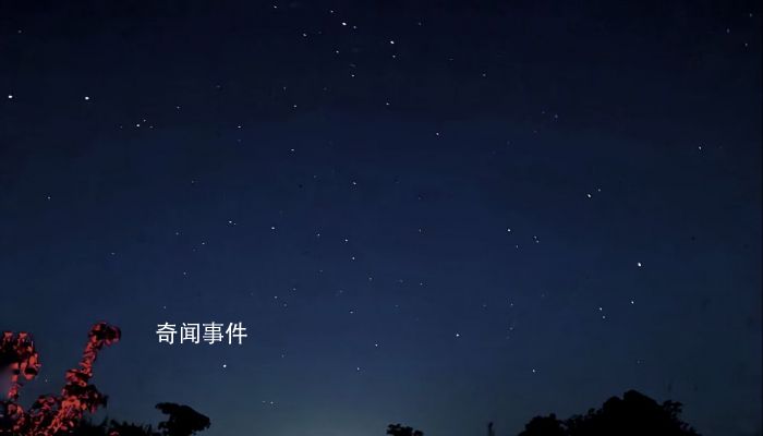 二十八宿吉兇歌訣 28星宿吉兇總表