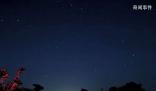 二十八星宿準確查詢表 二十八星宿速查