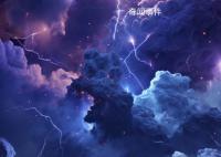 二十八星宿查詢表配對去哪看 二十八星宿配對組合