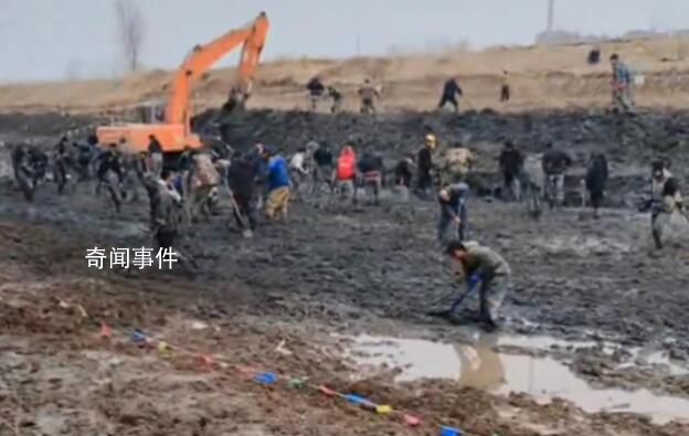 大運河挖出金子銅錢?